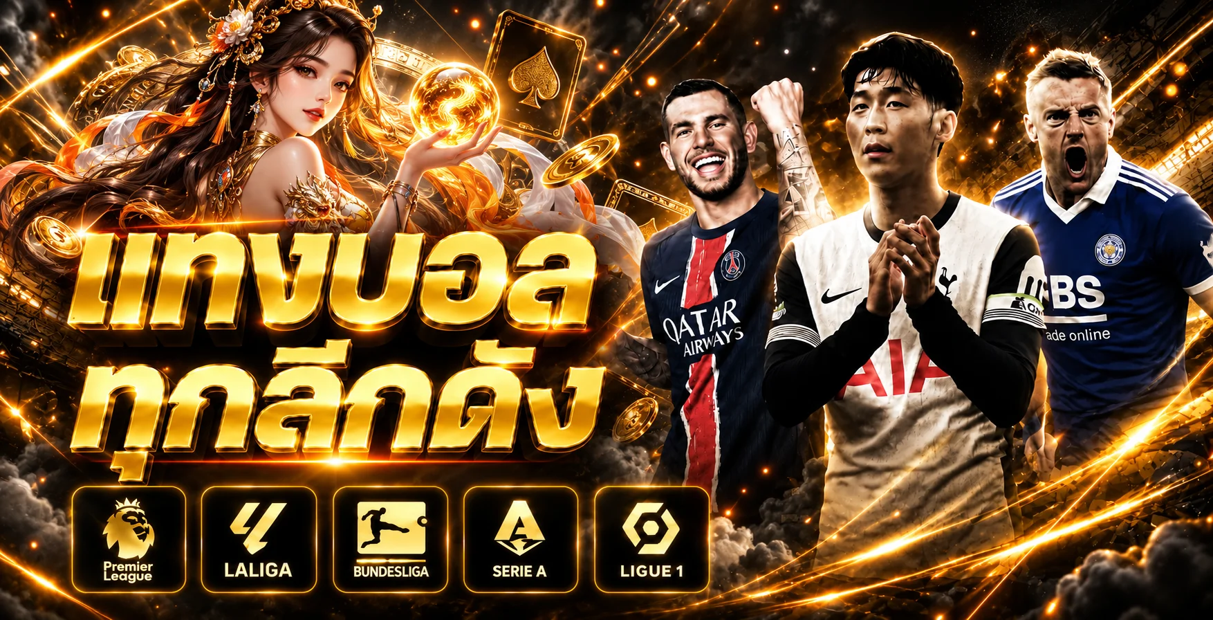 แบนเนอร์ SlotMacau188 สำหรับการใช้งานอย่างปลอดภัย